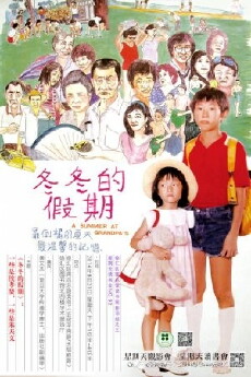 A Summer at Grandpa's (1984) - Stream Online