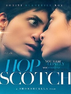 Hopscotch (2015) - Stream Online
