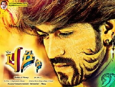 Lucky (2012) - Stream Online