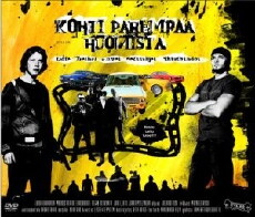 Kohti parempaa huomista (2007) - Stream Online