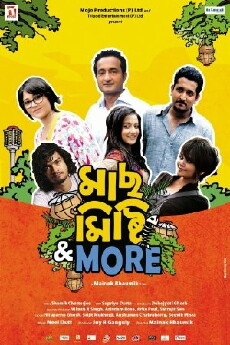 Fish, Sweets & More (2013) - Stream Online