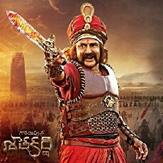 Gautamiputra Satakarni (2017) - Stream Online
