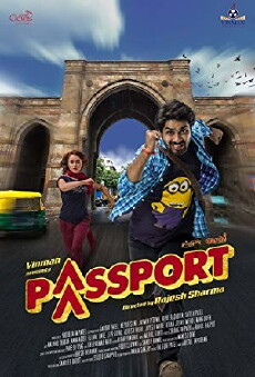 Passport (2016) - Stream Online