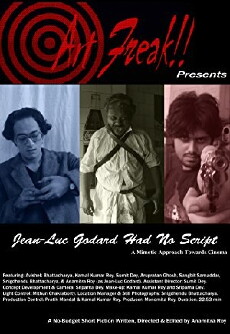 Five No Budget Films (2010) - Stream Online