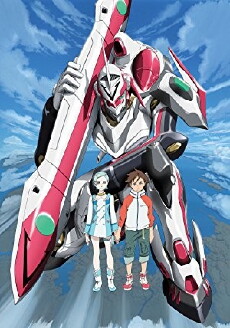 AnimeTV (2010) - Stream Online