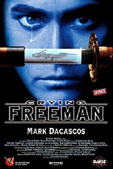 Crying Freeman - Der Sohn des Drachen (1995) - Stream Online
