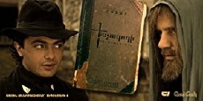 The Diary of the Cross Stealer (2010) - Stream Online