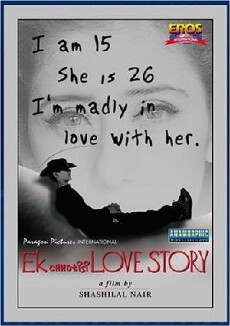 Ek Chhotisi Love Story (2002) - Stream Online