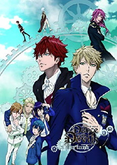Dance with Devils Fortuna (2017) - Stream Online