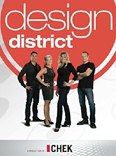 Design District: The Series (2012) - Stream Online