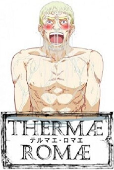 Thermae Romae (2012) - Stream Online