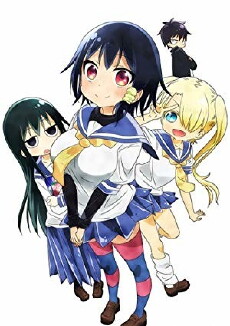 Komori-san Can't Decline (2015) - Stream Online