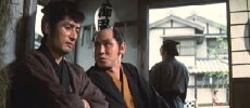 Hissatsu shikakenin (1973) - Stream Online