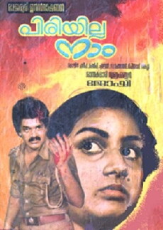 Piriyilla Naam (1984) - Stream Online
