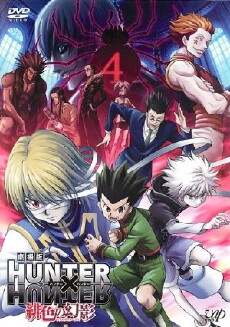 Hunter x Hunter (2011) - Stream Online