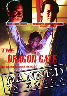 The Dragon Gate (1994) - Stream Online