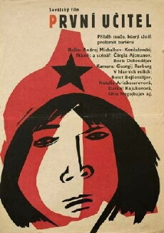 Pervyy uchitel (1965) - Stream Online
