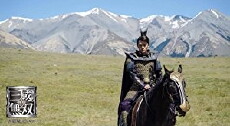 Dynasty Warriors (2018) - Stream Online
