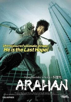 Arahan (2004) - Stream Online