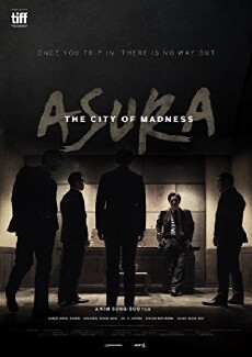 Asura: The City of Madness (2016) - Stream Online