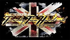 Twenty Two Hundred: UK 2014 Tour Diary (2015) - Stream Online