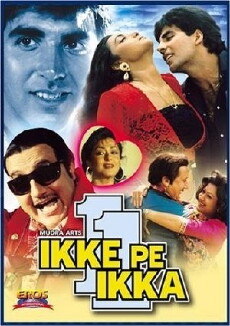 Ikke Pe Ikka (1994) - Stream Online