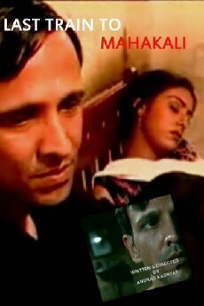 Last Train to Mahakali (1999) - Stream Online
