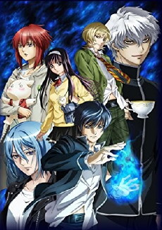 Code: Breaker (2012) - Stream Online
