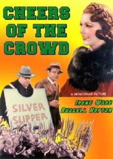 Cheers of the Crowd (1935) - Stream Online
