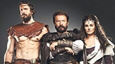 Atlilar (2012) - Stream Online