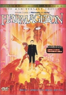 Harmagedon: Genma taisen (1983) - Stream Online