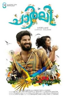 Charlie (2015) - Stream Online