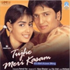 Tujhe Meri Kasam (2003) - Stream Online
