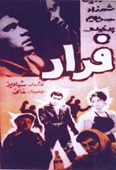 The Escape (1963) - Stream Online