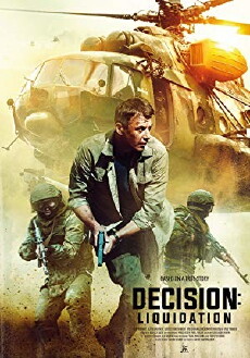 Reshenie o likvidatsii (2018) - Stream Online