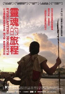 Everlasting Moments (2011) - Stream Online