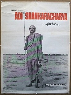 Adi Shankaracharya (1983) - Stream Online