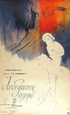Swan Lake (1957) - Stream Online