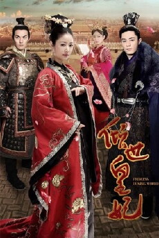 The Glamorous Imperial Concubine (2011) - Stream Online