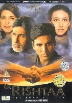 Bond of Love (2001) - Stream Online