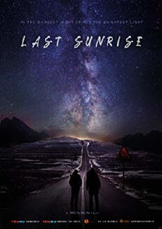 Last Sunrise (2018) - Stream Online