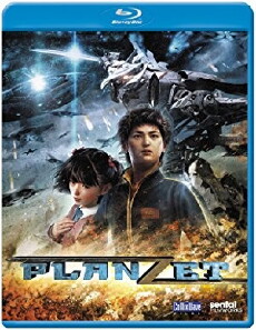 Planzet (2010) - Stream Online