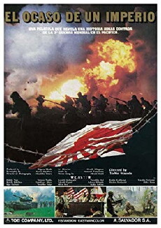 Pacific Inferno (1982) - Stream Online