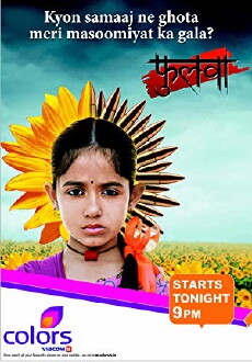 Phulwa (2011) - Stream Online