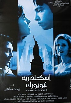 Alexandria... New York (2004) - Stream Online