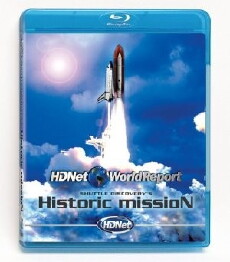 HDNet World Report (2002) - Stream Online