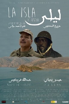 La Isla (2016) - Stream Online