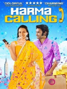 Karma Calling (2009) - Stream Online