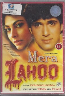Mera Lahoo (1987) - Stream Online