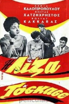 Lisa, Tosca of Athens (1961) - Stream Online